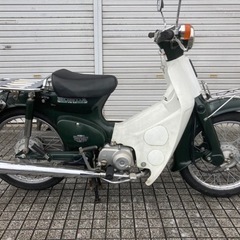 【ネット決済・配送可】【スーパーカブ70】純正　ホンダ　美品❗️...