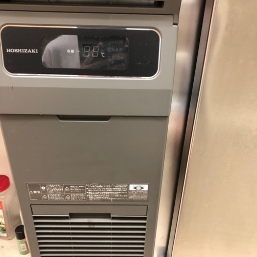 台下冷蔵庫 ホシザキ 台下冷蔵庫 ホシザキ