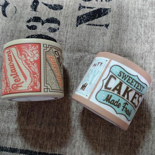 新品オシャレなガムテープ きんぎょ 門真のラッピング用品 シール の中古あげます 譲ります ジモティーで不用品の処分 新品オシャレなガムテープ きんぎょ 門真のラッピング用品 シール の中古あげます 譲ります ジモティーで不用品の処分