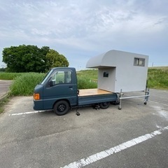 H12サンバー 軽トラ 低走行 FRP防水 キャンピングシェル 