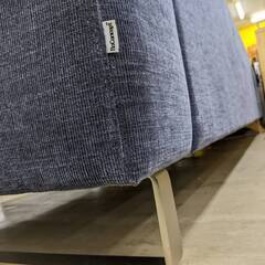 ⭐️BoConcept⭐️ボーコンセプト I.D.V.ソファー 2Pワイドソファー 0705-01