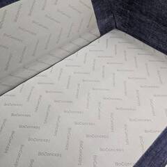 ⭐️BoConcept⭐️ボーコンセプト I.D.V.ソファー 2Pワイドソファー 0705-01