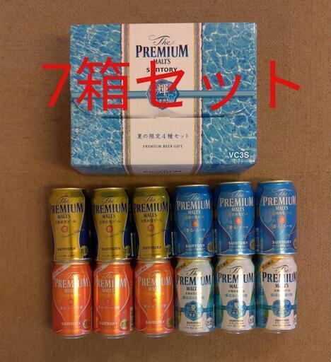 SUNTORY　PREMIUMMAL'S　サントリー　プレミアム・モルツ