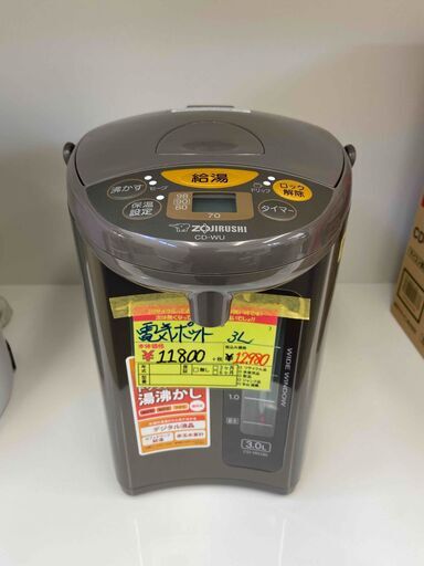 ID　948665　電気ポット’象印’3L