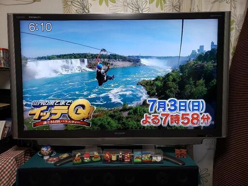 【終了ました】大型テレビ 65型　SHARP AQUOS LC-65GX5