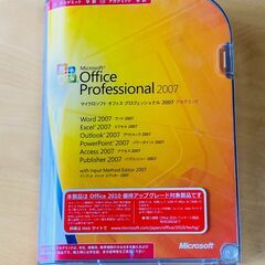 マイクロソフトオフィスプロ2007（アカデミック版）