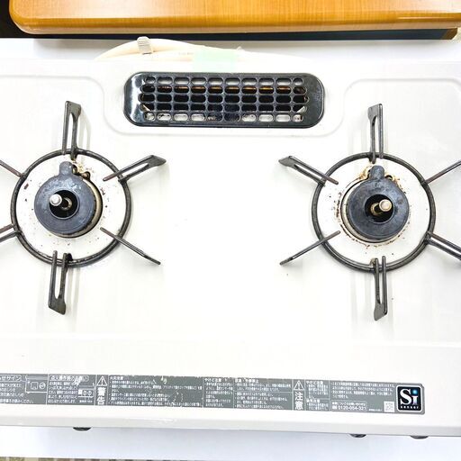 リンナイ ガステーブル都市ガス」の人気商品一覧 | 安い商品を通販 