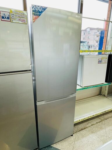 IRISOHYAMA(アイリオーヤマ) 231L冷蔵庫 定価￥62,800 IRSN-23A 2020年  シルバー