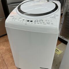 高年式? TOSHIBA 8.0/4.5kg洗濯乾燥機 AW-8V7 2019年製 4015