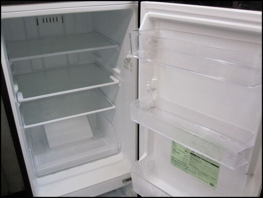 ジャパンブランド東芝！ちょっぴり大きめだから自炊さんに♪2ドア冷凍