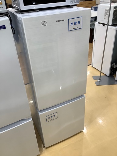 IRIS OHYAMA 2ドア冷蔵庫　156l 2020年製