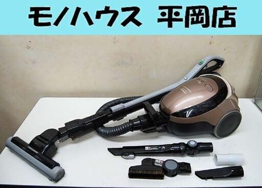 【商談中】 HITACHI 紙パック式掃除機 2014年製 CV-PA300 かるパック パワーブラシ ピンク系 クリーナー 日立 札幌市 清田区 平岡