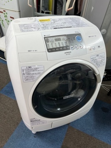 ドラム式洗濯機㊗️乾燥出来ます配達可能