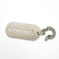 CHANEL ドッグタグ ロゴチャーム　ag-040