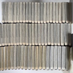 キングダム　全巻セット　65巻&公式ガイドブック&保護フィルム付き