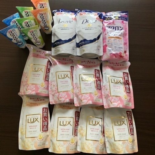 ボディソープなどまとめて。