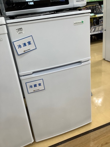 YAMADA 2ドア冷蔵庫　90l 2018年製