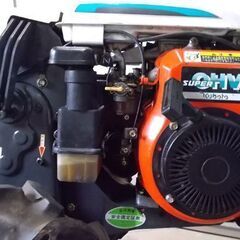 値下げ クボタ 耕運機 6.2馬力 TR70 農用トラクター 野菜パートナー 