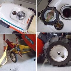 値下げ クボタ 耕運機 6.2馬力 TR70 農用トラクター 野菜パートナー 