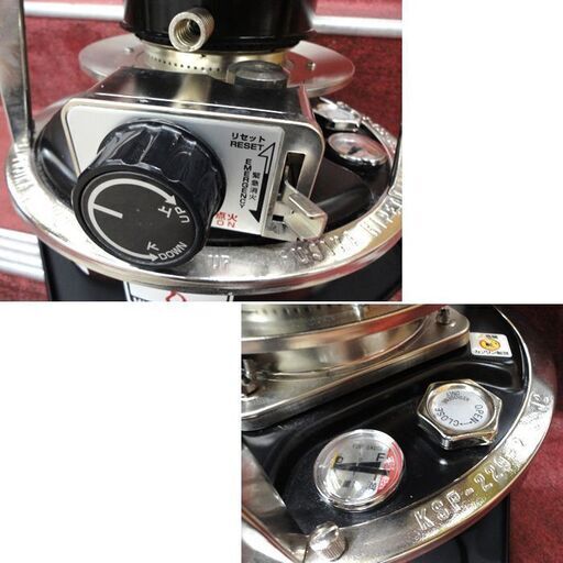 札幌 フジカ ハイペット 石油ストーブ KSP-229-21C-J2 反射式ストーブ