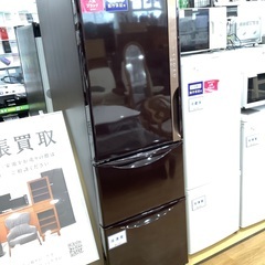 HITACHI 3ドア冷蔵庫 315l 2018年製