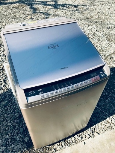 ♦️EJ1412番 HITACHI電気洗濯乾燥機 【2016年製】