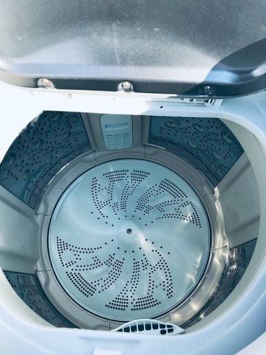 ♦️EJ1413番HITACHI 電気洗濯乾燥機 【2014年製】
