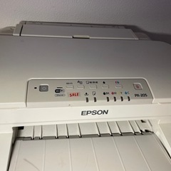 EPSON プリンター　インク　紙無料