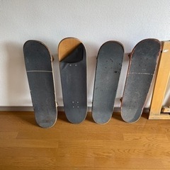 スケートボード　4台(受渡者決定)