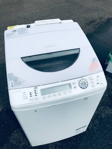 ♦️EJ1417番TOSHIBA東芝電気洗濯機