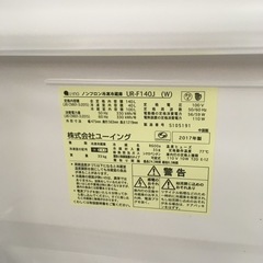 S355 ユーイング 140L 2ドア冷蔵庫（ホワイト）【右開き】UING UR-F140J-W⭐動作確認済 ⭐クリーニング済 