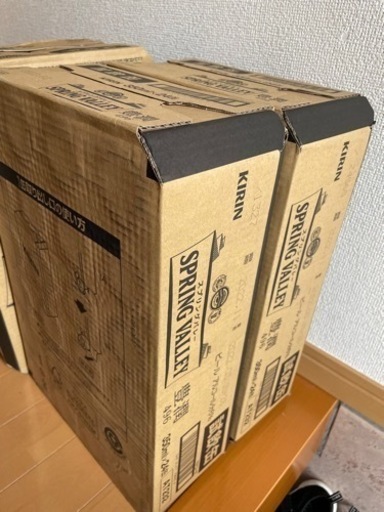 スプリングバレー豊潤350ml×24