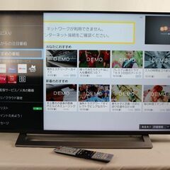 4K液晶テレビ TOSHIBA/東芝 REGZA/レグザ 43M...