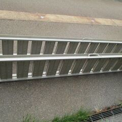 昭和ブリッジ 1.0t　１組 ストレートタイプ SBA　アルミブリッジ　長さ270㎝　内巾30㎝