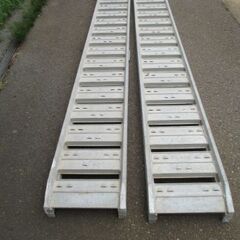 昭和ブリッジ 1.0t　１組 ストレートタイプ SBA　アルミブリッジ　長さ270㎝　内巾30㎝