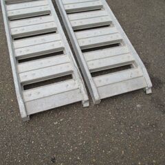 昭和ブリッジ 1.0t　１組 ストレートタイプ SBA　アルミブリッジ　長さ270㎝　内巾30㎝