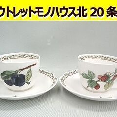 ☆ ノリタケ カップ＆ソーサー 2客セット オーチャードガーデン...