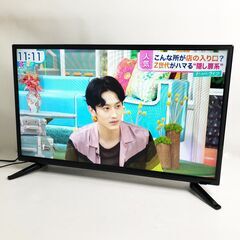 中古☆アズマ 液晶テレビ LE-32HWG30