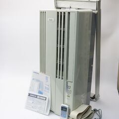 【美品・送料込み】CORONAコロナルームエアコンCW-A1815 2015年製 CORONA コロナ ルームエアコン ウィンド形冷房専用 CW-A1815 幅36×高さ
