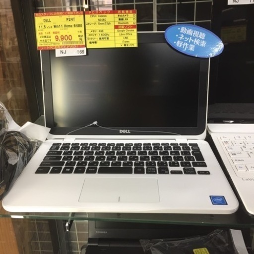 【店舗引き取りのみ】動作確認、清掃済み‼️ DELL デル P24T 11.5インチ WIN11 HOME 64BIT -年製 NJ169