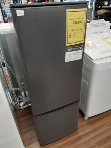 冷蔵庫 MITSUBISHI MR-17G  2022