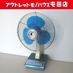 昭和レトロ ナショナル 30cm 扇風機 卓上扇 3枚羽根 白鳥...