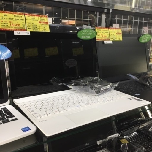 店舗引き取りのみ】動作確認、清掃済み‼️ NEC NS350／A 15.6 インチ WIN11 HOME 64B IT -年製 NJ 170