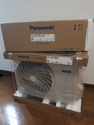 【新品/未使用】Panasonic エオリア CS-221DFL-W クリスタルホワイト【おもに6畳用/2.2 kW】