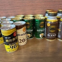 取引決定済　18本　缶コーヒー　色々　タリーズ