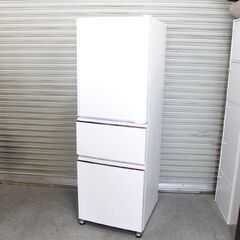 三菱電機 3ドア 冷蔵庫 MR-CX27C-W1 2018年製 272L