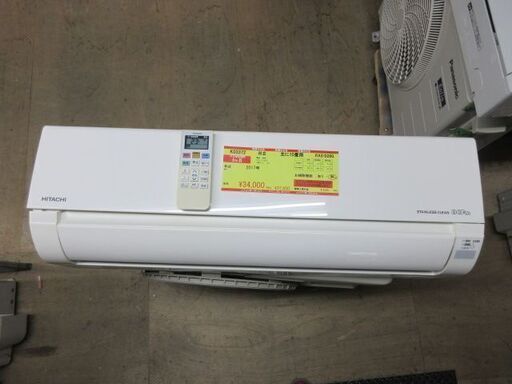 K03372　日立　 中古エアコン　主に10畳用　冷房能力2.8KW ／ 暖房能力　3.6KW