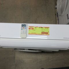 K03372　日立　 中古エアコン　主に10畳用　冷房能力2.8...