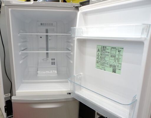 札幌白石区 138L 2016年製 2ドア冷蔵庫 パナソニック NR-B149W シルバー 100Lクラス 本郷通店