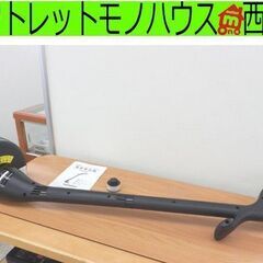 北海道 発寒南駅の草刈機の中古が安い！激安で譲ります・無料で ...